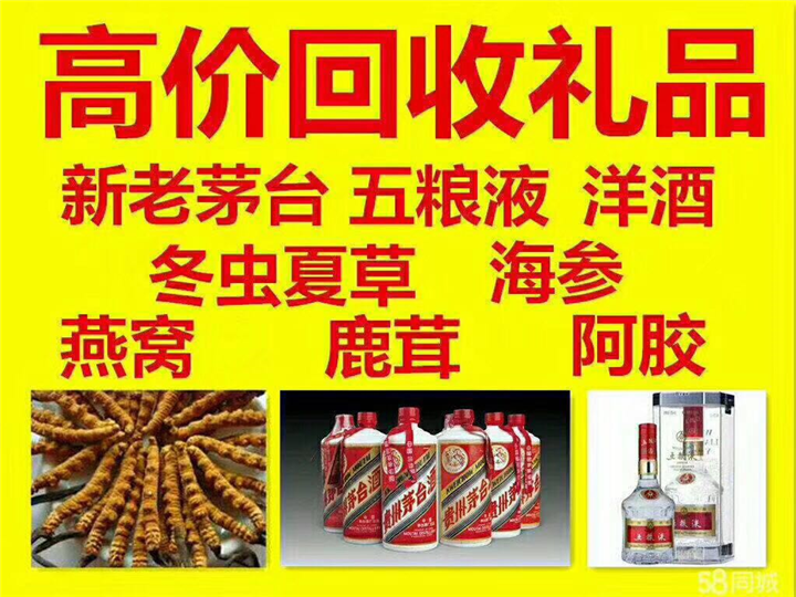 大东案例展示